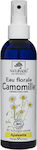 Naturado Camomile Face Water Facial Toning for All Types 200ml