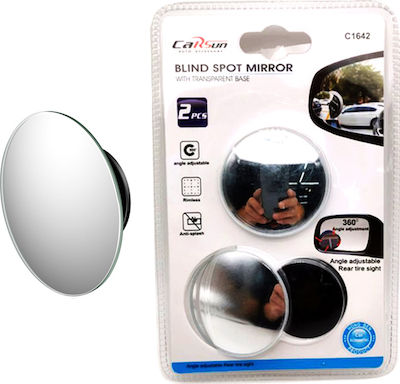 Car Blind Spot Side Mirror Βοηθητικοί Καθρέφτες Νεκρής Γωνίας 2τμχ