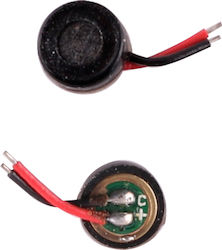 NSP Microphone for NSP Microphone for