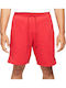 Essentials Αθλητική Ανδρική Βερμούδα Gym Red