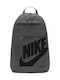 Nike Elemental Fabric Backpack Gray 21lt