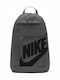 Nike Elemental 21lt Γκρι
