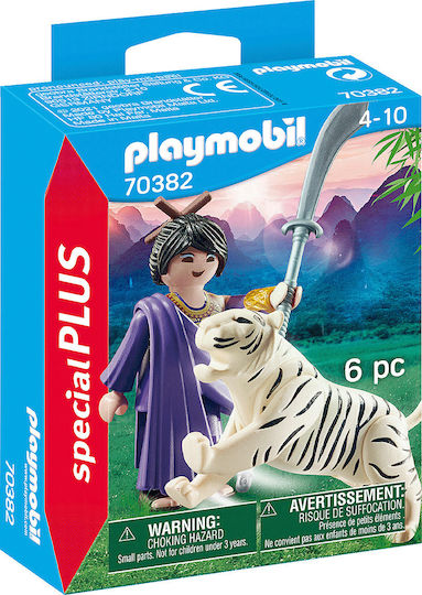 Playmobil Специален плюс Asian Fighter Tiger за 4-10 години