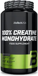 Biotech USA 100% Creatine Monohydrate Micronized Unflavoured 1000gr Biotech USA 100% Creatine Monohydrate Micronized Unflavoured 1000gr