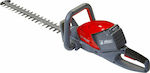 Efco TGi 45 Solo Solo Hedge Trimmer Battery with Blade 45cm 0254079002