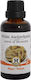 Herbstore Βάμμα Βάμμα Φύλλα Αλεξανδρείας 50ml