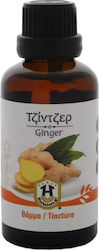 Herbstore Tincture Ginger Tincture 50ml