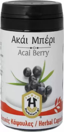 Herbstore Acai Berry 600mg 70 φυτικές κάψουλες