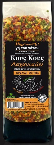 Raks Petrakis S.A. Vegetable Couscous Without Salt Vegetables 500gr