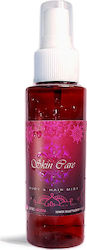 Sueño Aroma Summer Banana Passion 100ml Sueño Aroma Summer Banana Passion 100ml