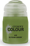 Elysian Green Air 24ml