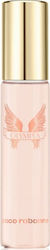 Rabanne Olympea Eau de Parfum 15ml