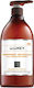 Saryna Key Pure Africa Shea Color Lasting Conditioner Ενυδάτωσης για Βαμμένα Μαλλιά 1000ml