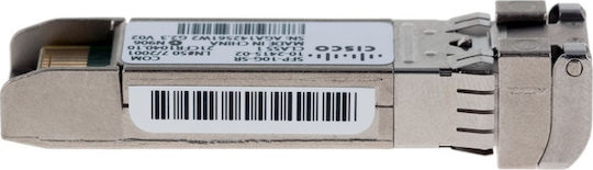 Cisco SFP-10G-SR Transceiver 1pcs