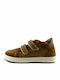 Romeo 5466 Παιδικά Sneakers με Σκρατς Καφέ