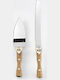 Μπούτλας Wedding Cake Spatula & Knife Mr & Mrs