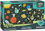 Παιδικό Puzzle Solar System 100pcs για 6+ Ετών Luna