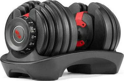 Bowflex Selecttech 552i Αλτήρας 1x 24kg Ρυθμιζόμενος