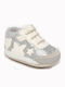 Mayoral Baby Sneakers Silver