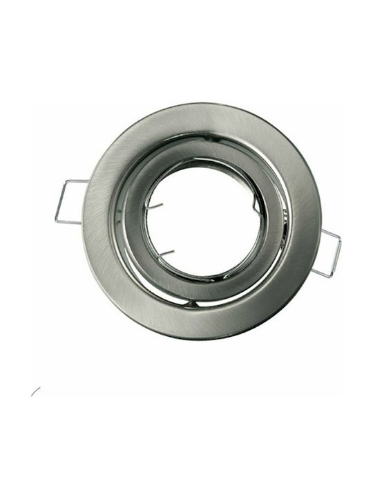 Fan Europe Round Metallic Frame for Spot Silver 1pcs
