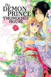 The Demon Prince of Momochi House, Vol. 9