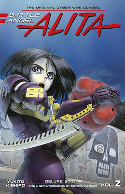 Battle Angel Alita, Deluxe Edition 2