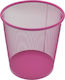 Groovy Office Metal Waste Bin Pink