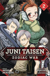 Juni Taisen: Zodiac War, Том 2