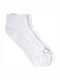 Emerson Men's Socks White 3Pack