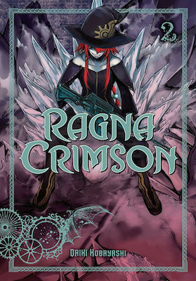 Ragna Crimson, Vol. 2 Volumul 2