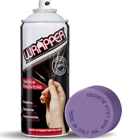 Wrapper Σπρέι Προστατευτικού Φιλμ με Ματ Εφέ Lila Bluastro RAL COLOURS 400ml