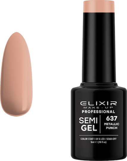 Elixir Semi Gel Ημιμόνιμο Βερνίκι Νυχιών 637 Metallic Punch 5ml