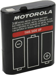 Motorola Batterie Walkie Talkie PMNN-4477AR Motorola Batterie Walkie Talkie PMNN-4477AR