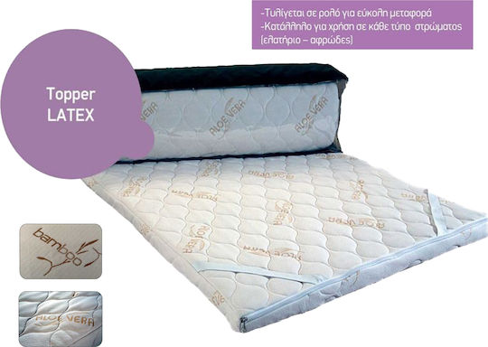Douceur Ανώστρωμα Firm 7 Zones Μονό Latex 80x200x8.5εκ.