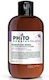 Dott. Solari Phito Complex Baby Defense Препарат Против Въшки Шампоан За Предпазване Срещу Въшки 250ml