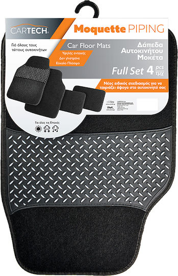 Cartech Set of Front and Rear Mats Universal 4pcs Red
