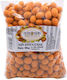 Symeonidis Peanuts Juanita Roasted Salted 300gr