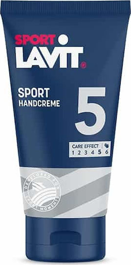 Sport Lavit Sport Ενυδατική Κρέμα Χεριών 75ml