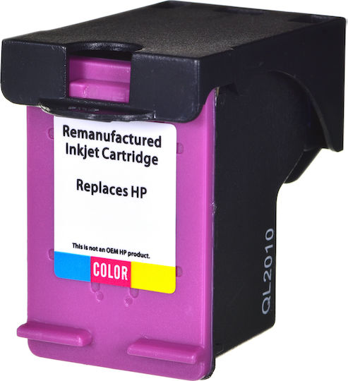 Superbulk Συμβατό Μελάνι Εκτυπωτή InkJet HP 652XL F6V24E 17ml Πολλαπλό (Color) 1τμχ
