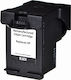 Superbulk Compatible Inkjet Printer Ink HP 652XL F6V25E 18ml Black 1 Piece