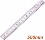 Harden 580705 Aluminium Spirit Level 50cm