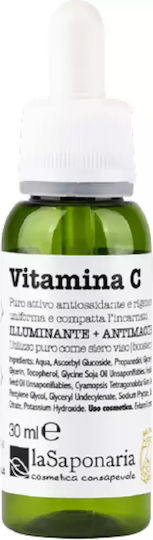 La Saponaria Pure Actives Ενυδατικό & Αντιγηραντικό Serum Προσώπου με Βιταμίνη C & Βιταμίνη E για Αποτοξίνωση & Λάμψη 30ml
