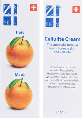 PreVent Cellulite Cream Κρέμα για την Κυτταρίτιδα Γλουτών 150ml