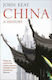 China, A History