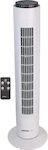 Crystal Home Air Tower 74 17921 Tower Fan 45W with Remote Control