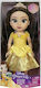 Jakks Pacific My Friend Belle Doll for 3++ Years 38cm