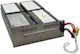 APC Replacement Battery Cartridge APCRBC159