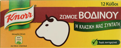 Knorr Cooking Cubes Ζωμός Βοδινό 12pcs