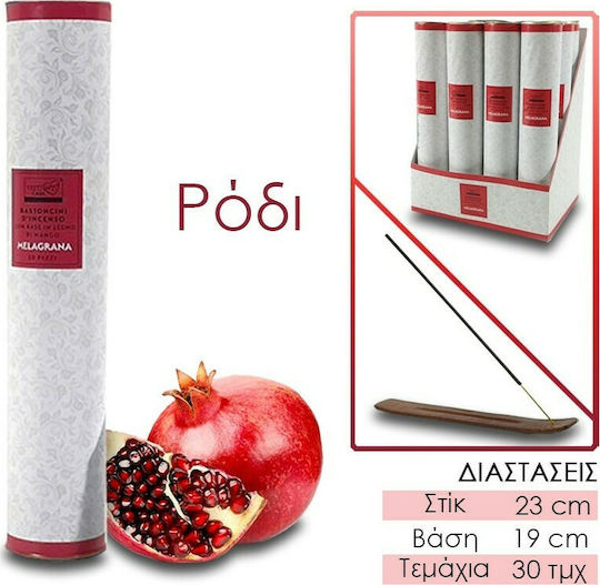 General Trade Ароматни пръчици с аромат Нар 638753 30бр