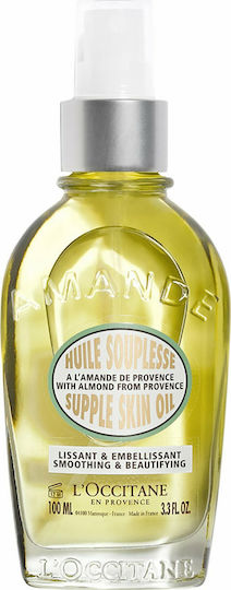 L'Occitane Supple Skin Care Oil 100ml